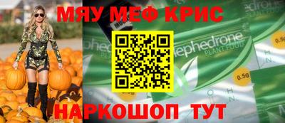 apvp Можга