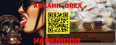 apvp Можга