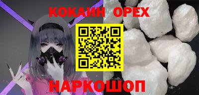 сатива Моздок