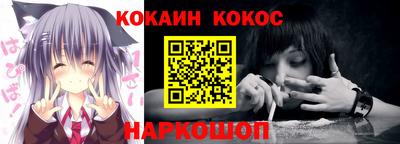 сатива Моздок