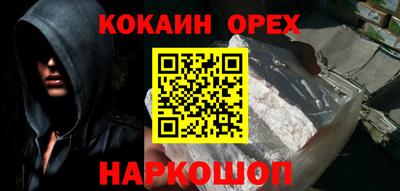 сатива Моздок