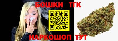 круглые Можайск