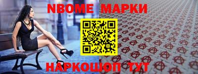 apvp Можга