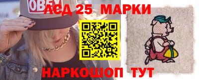 круглые Можайск
