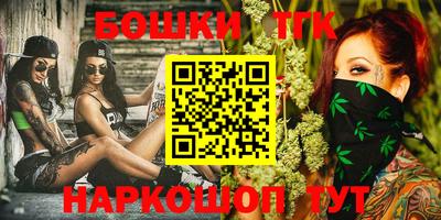apvp Можга