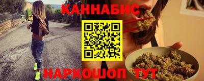 круглые Можайск