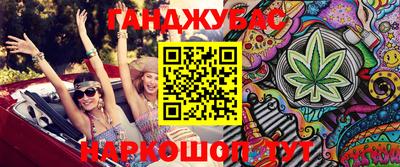 круглые Можайск