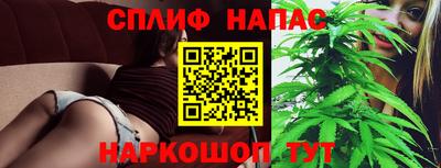 круглые Можайск