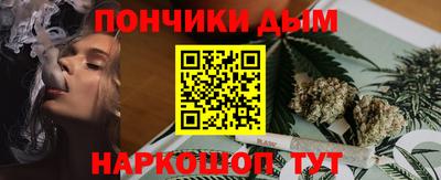 сатива Моздок