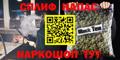 круглые Можайск