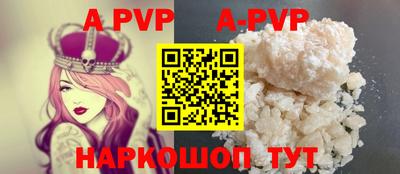 круглые Можайск