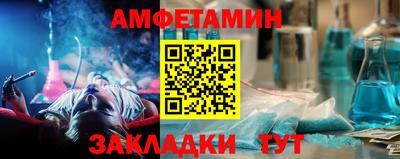 apvp Можга