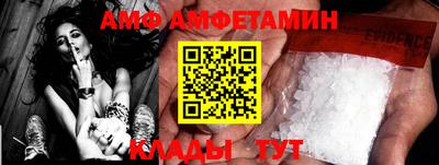 круглые Можайск