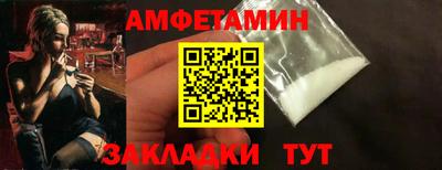 сатива Моздок