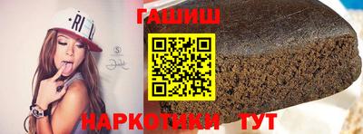 круглые Можайск