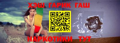 сатива Моздок
