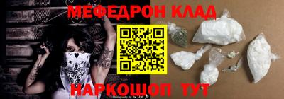 сатива Моздок