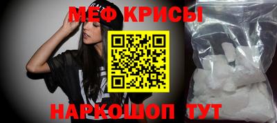 сатива Моздок