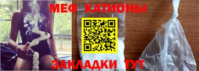 сатива Моздок